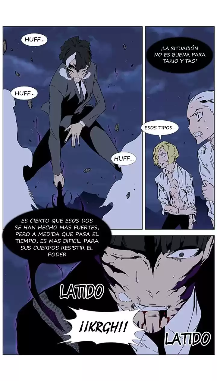 Noblesse Capitulo 353 página 9