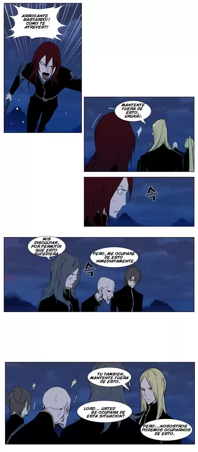 Noblesse Capitulo 294 página 6