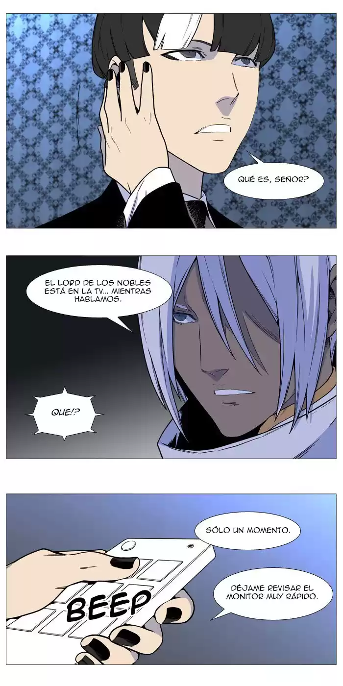 Noblesse Capitulo 539 página 17