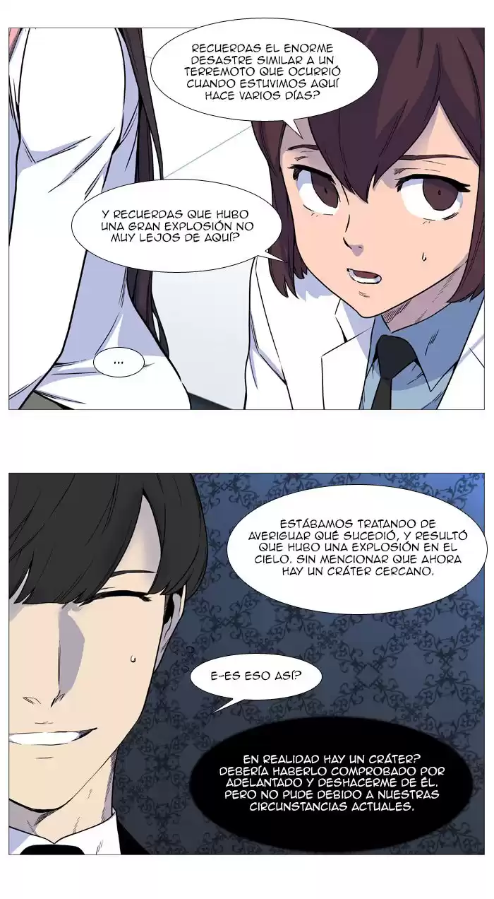 Noblesse Capitulo 539 página 3