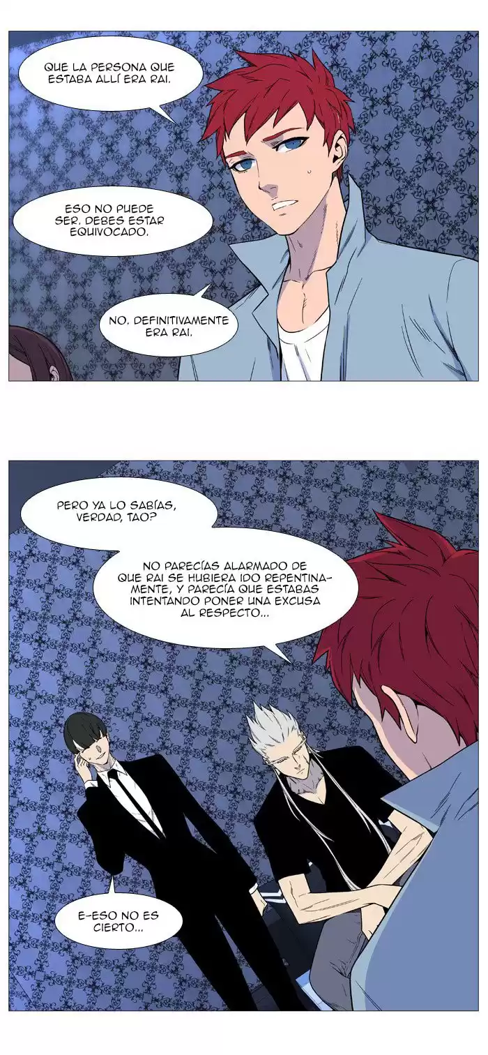 Noblesse Capitulo 539 página 5