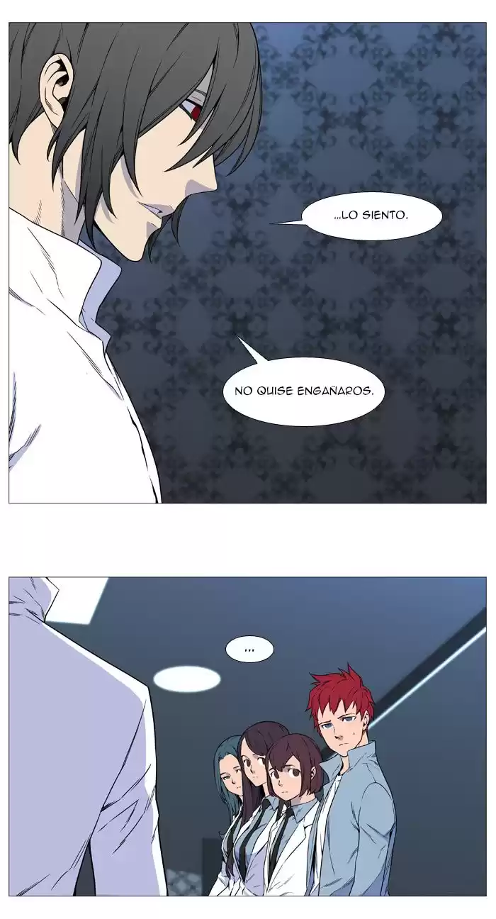 Noblesse Capitulo 539 página 8