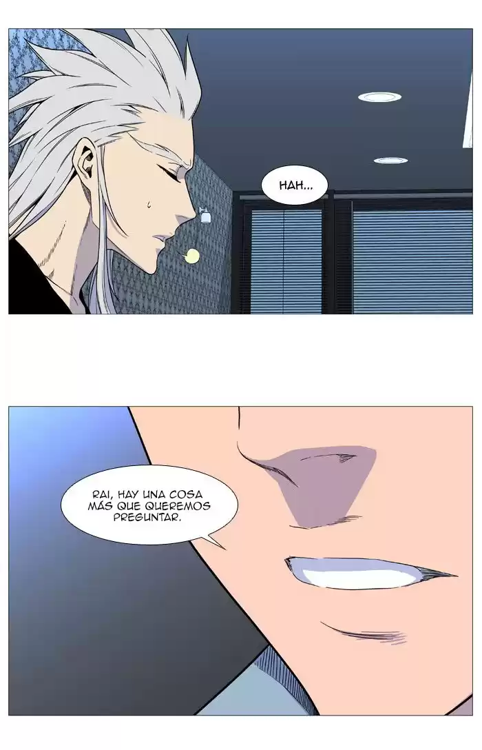 Noblesse Capitulo 539 página 9