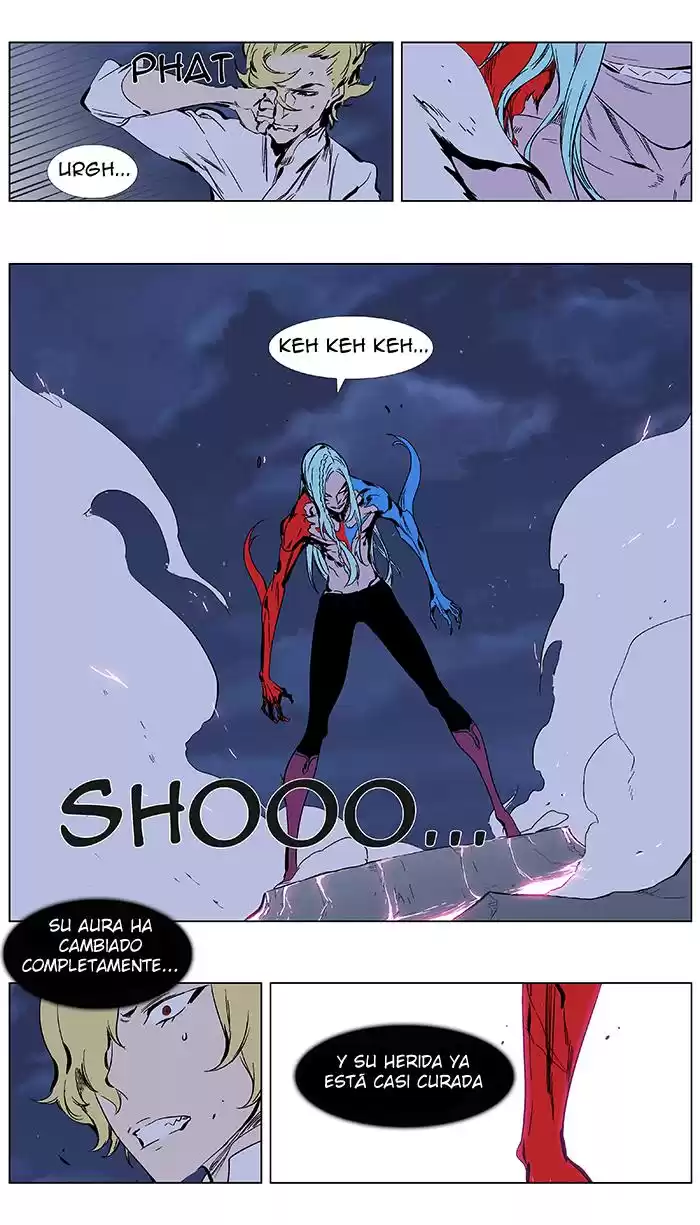 Noblesse Capitulo 348 página 11