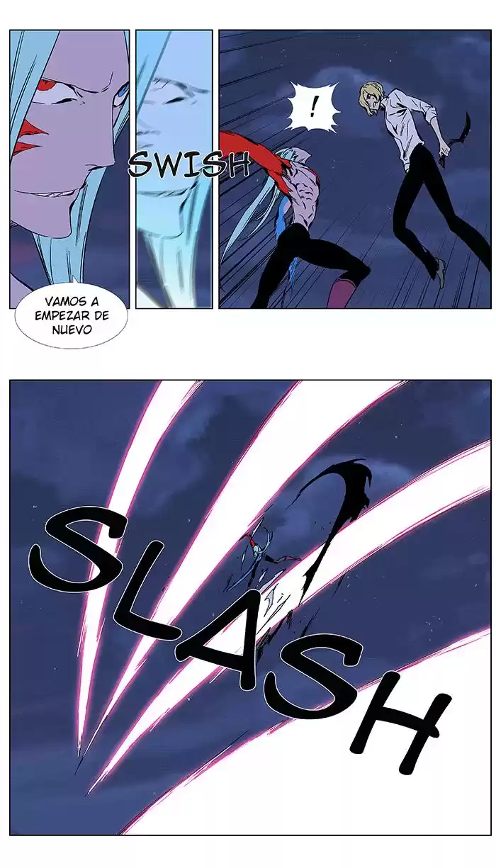 Noblesse Capitulo 348 página 12