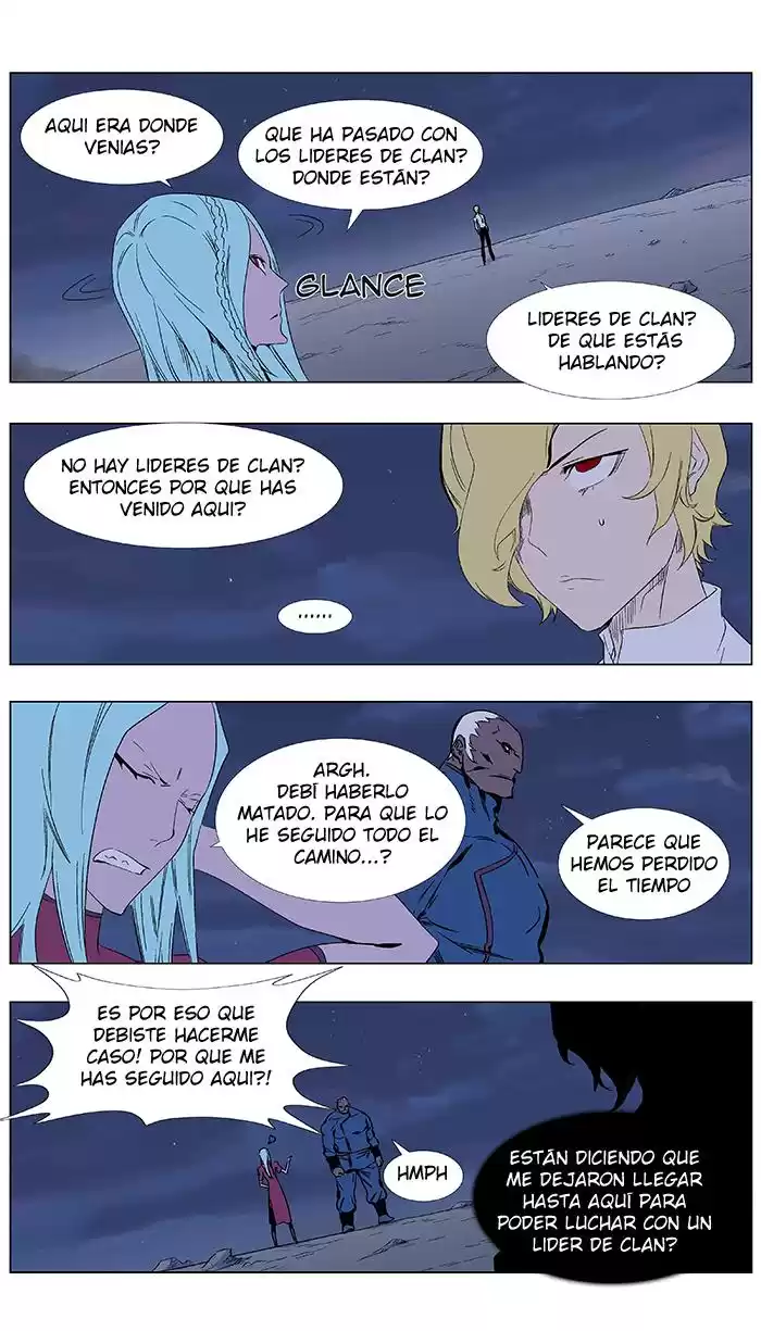 Noblesse Capitulo 348 página 3