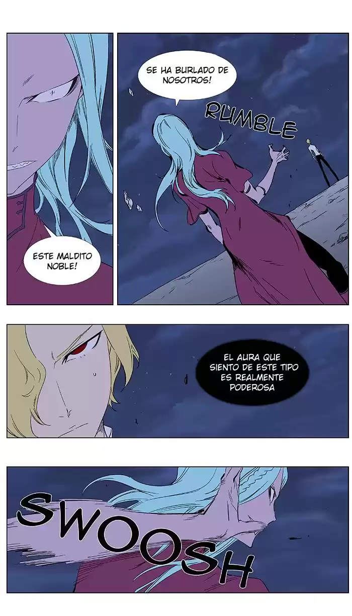 Noblesse Capitulo 348 página 4