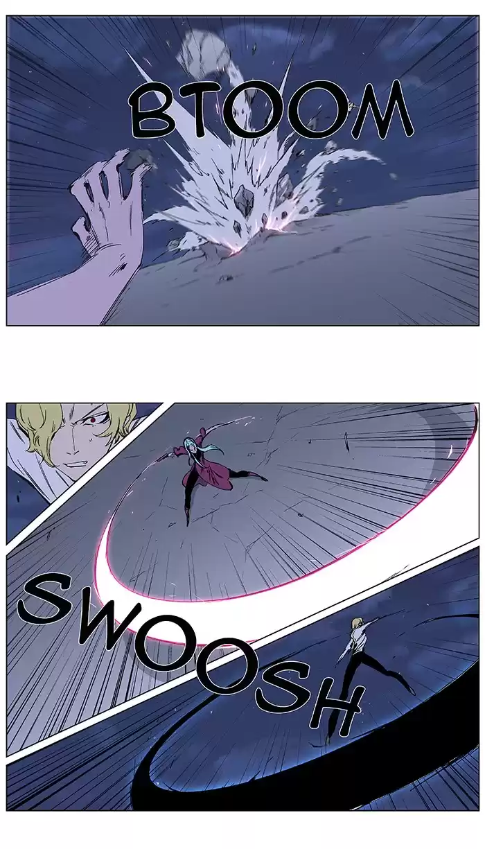 Noblesse Capitulo 348 página 5