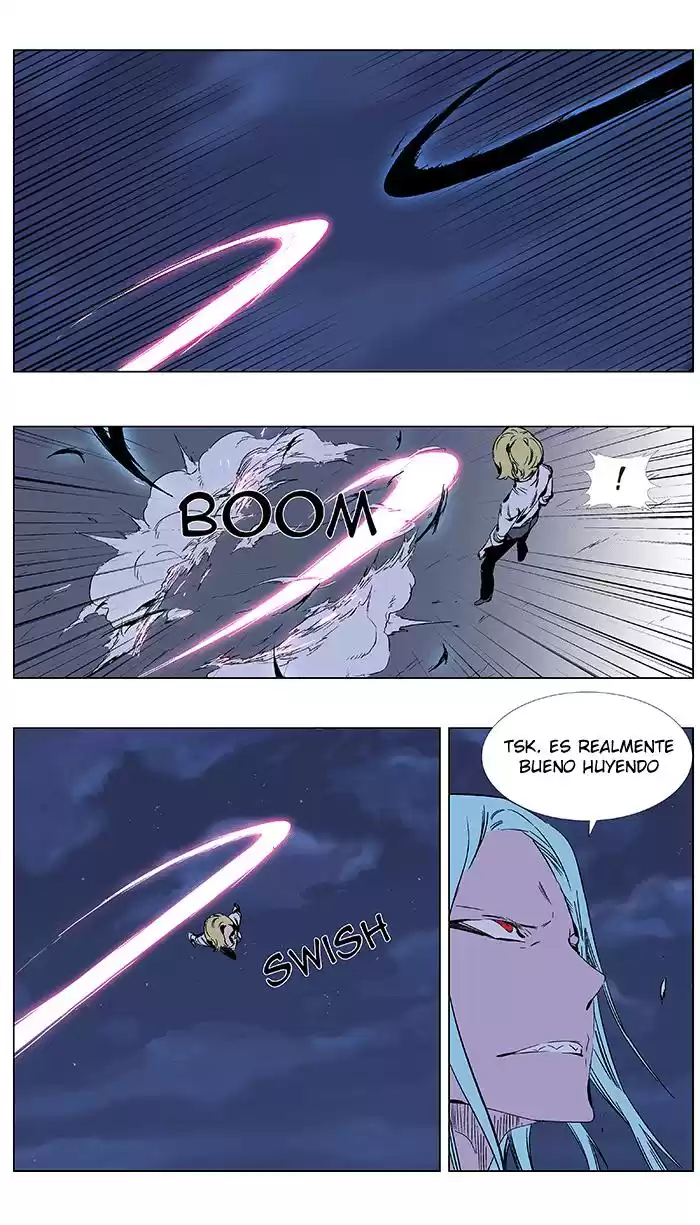 Noblesse Capitulo 348 página 6