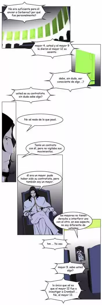 Noblesse Capitulo 238 página 4