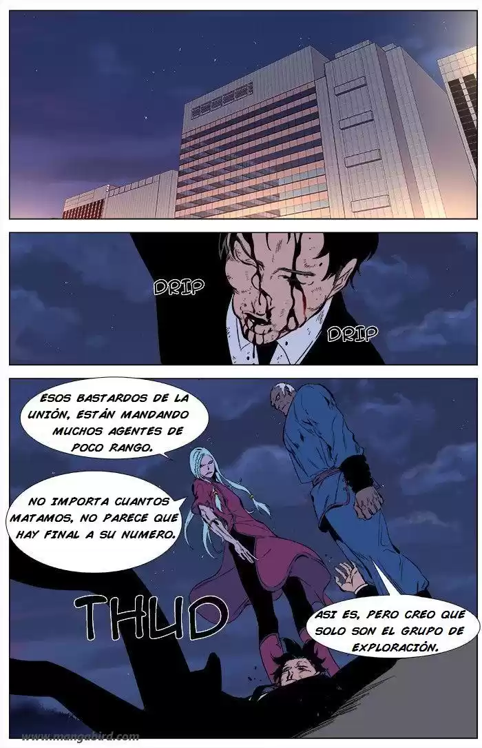 Noblesse Capitulo 343 página 3