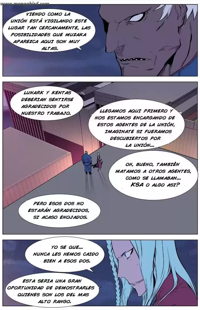 Noblesse Capitulo 343 página 4