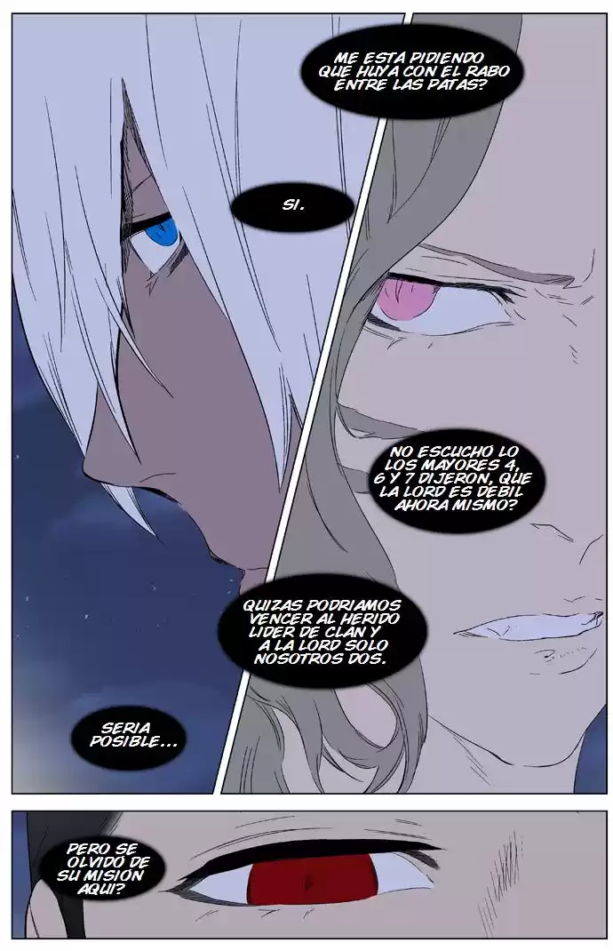 Noblesse Capitulo 321 página 15