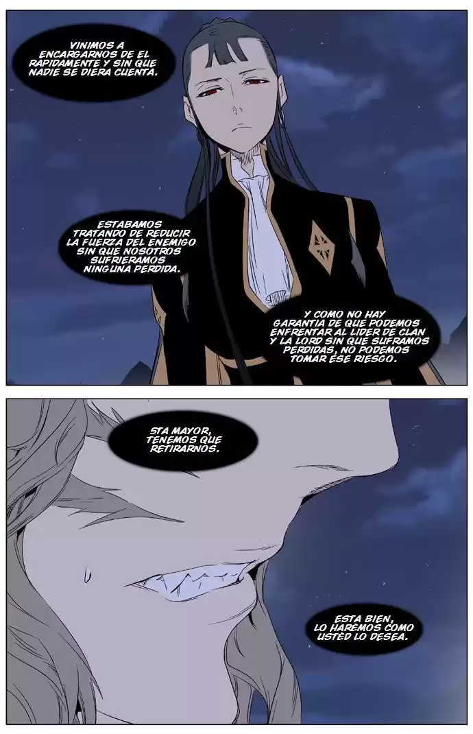 Noblesse Capitulo 321 página 16