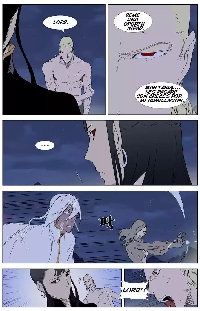 Noblesse Capitulo 321 página 20