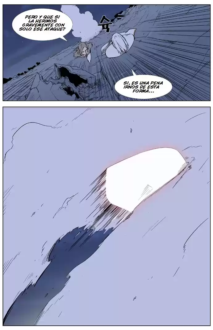 Noblesse Capitulo 321 página 22