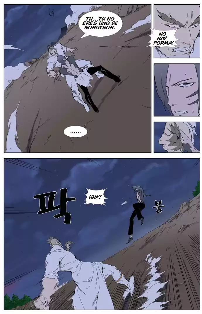 Noblesse Capitulo 321 página 3