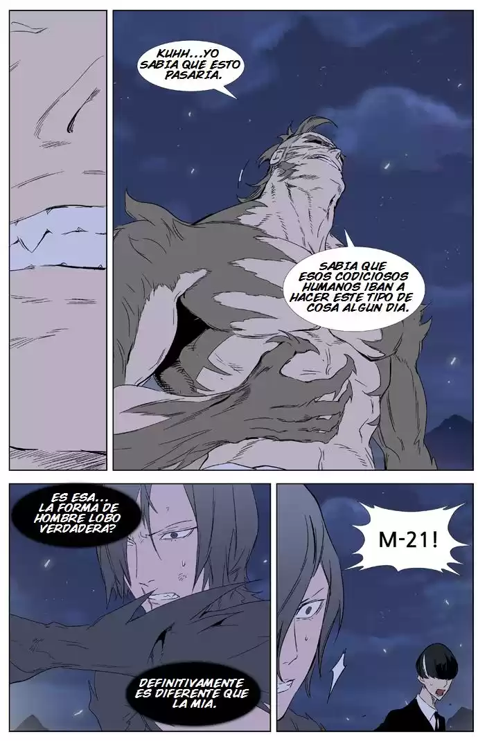 Noblesse Capitulo 321 página 9