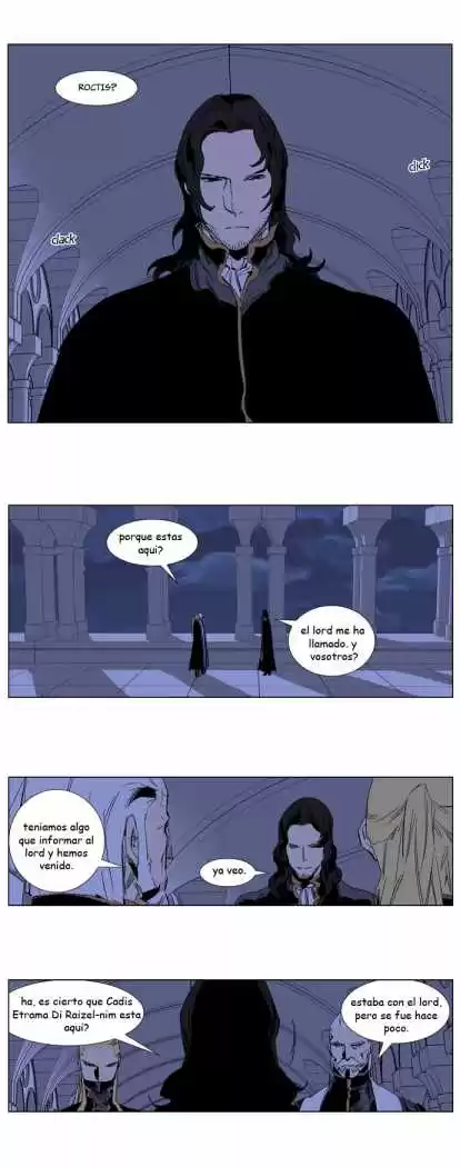 Noblesse Capitulo 240 página 5