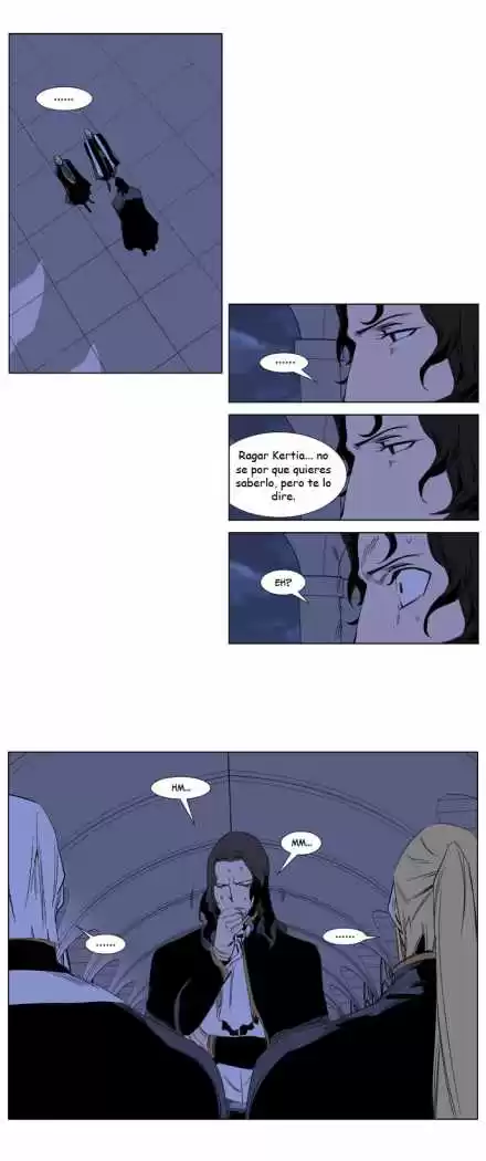 Noblesse Capitulo 240 página 7