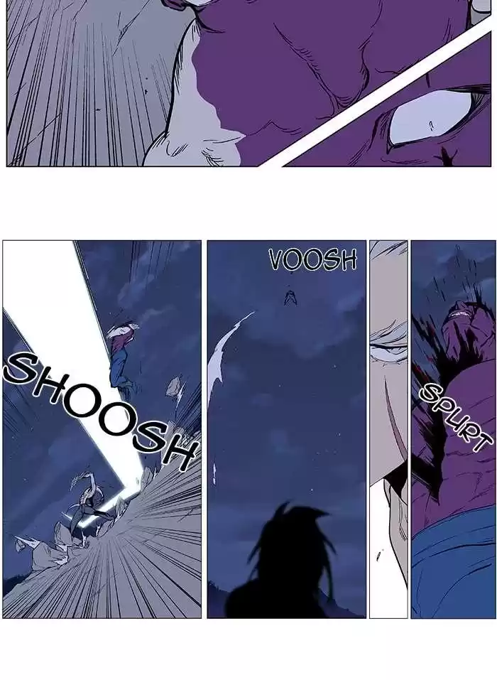 Noblesse Capitulo 357: Muzaka el Invencible 2 página 14