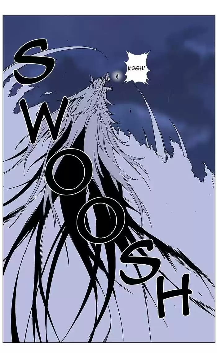 Noblesse Capitulo 357: Muzaka el Invencible 2 página 16