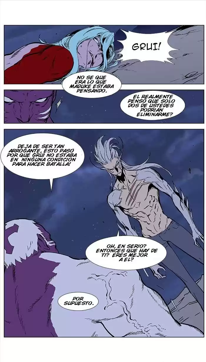 Noblesse Capitulo 357: Muzaka el Invencible 2 página 2