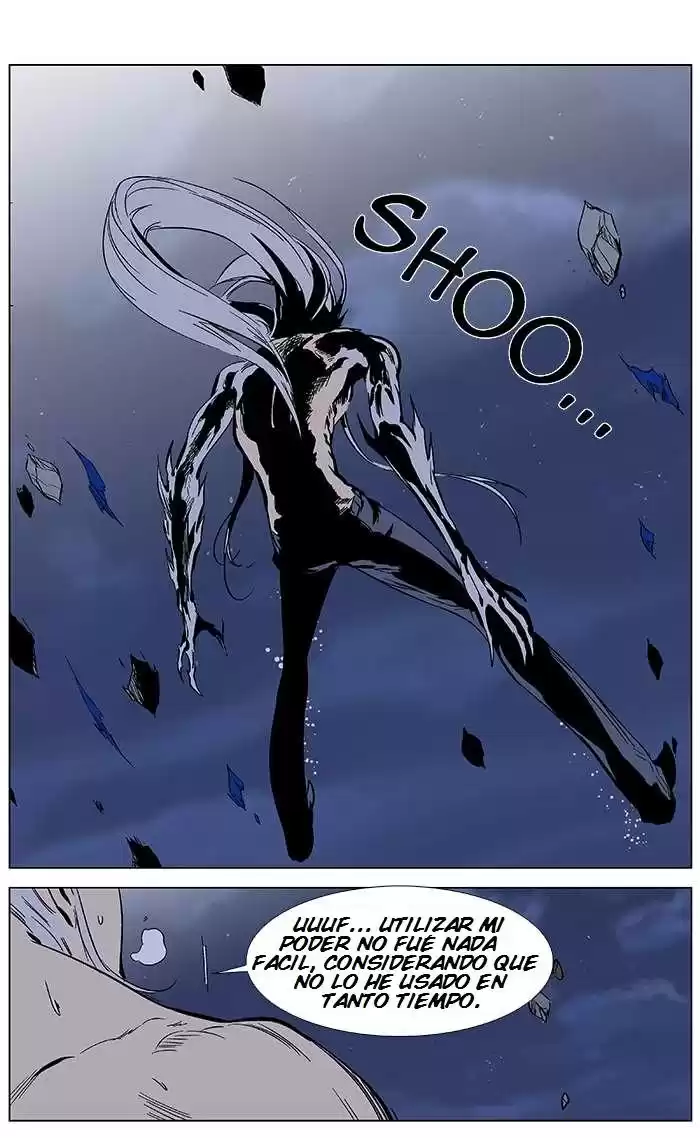 Noblesse Capitulo 357: Muzaka el Invencible 2 página 20