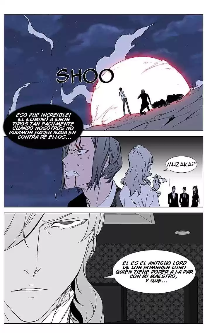 Noblesse Capitulo 357: Muzaka el Invencible 2 página 21