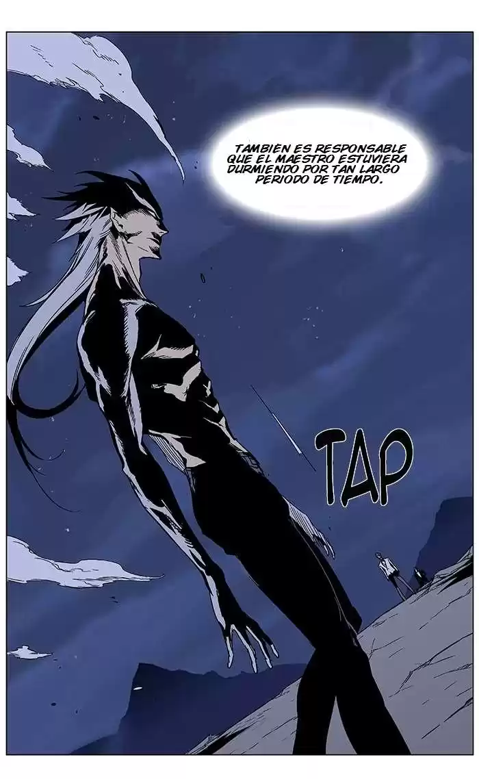 Noblesse Capitulo 357: Muzaka el Invencible 2 página 22