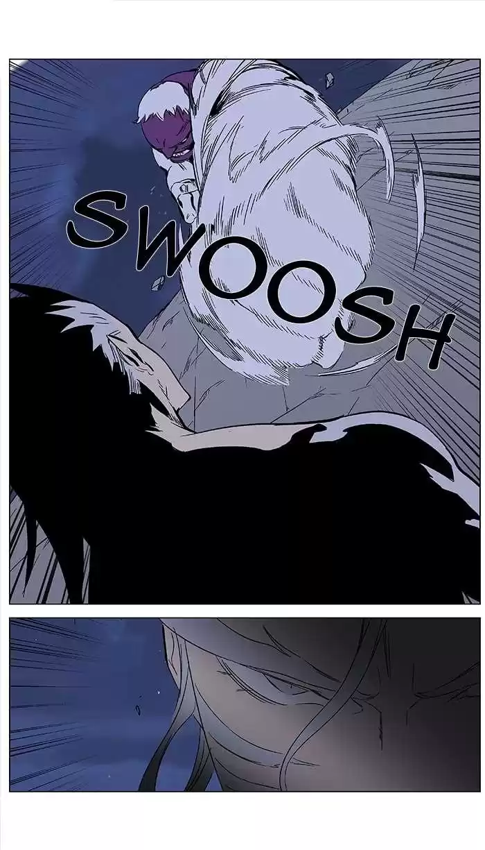 Noblesse Capitulo 357: Muzaka el Invencible 2 página 4