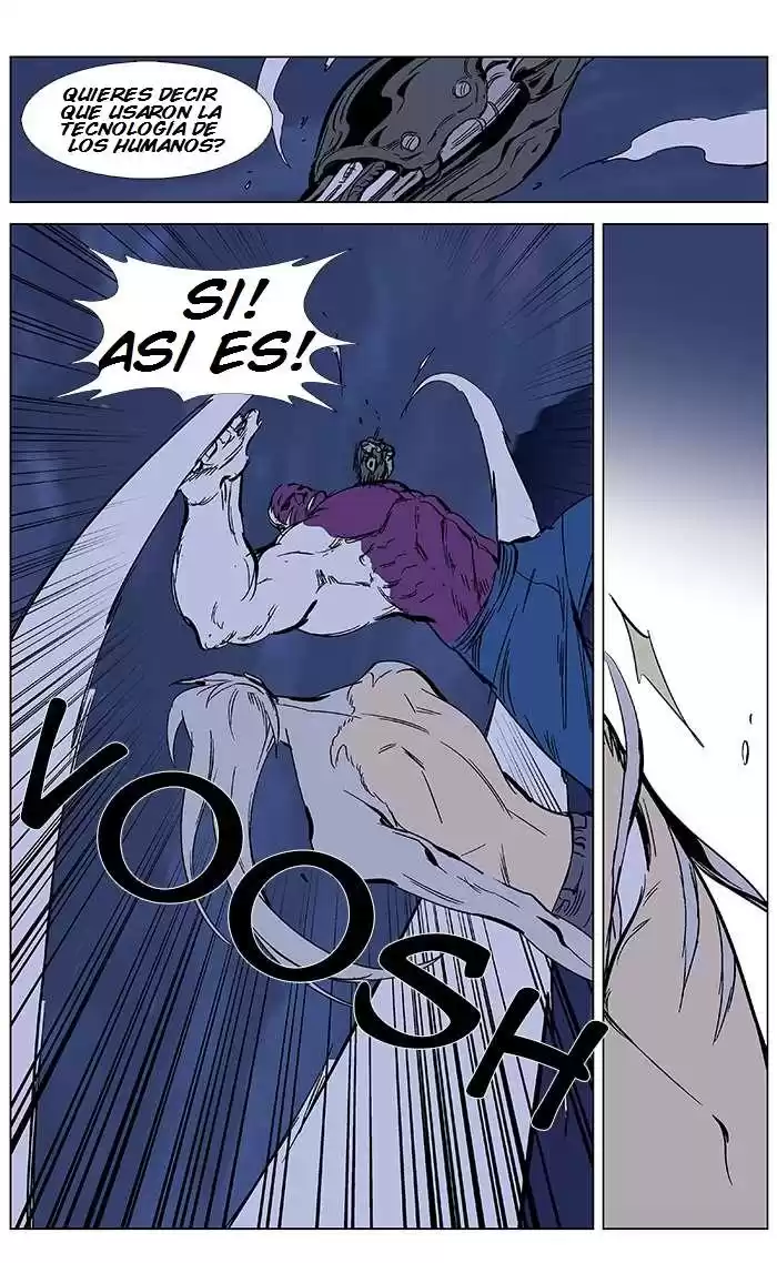 Noblesse Capitulo 357: Muzaka el Invencible 2 página 7