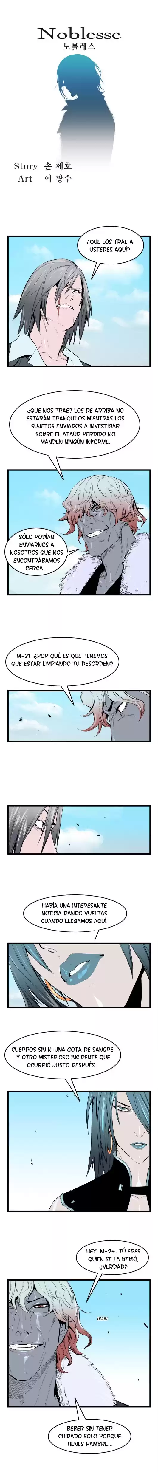 Noblesse Capitulo 37 página 1