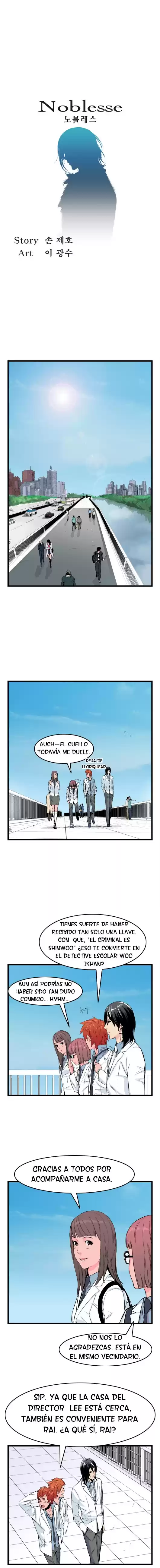 Noblesse Capitulo 20 página 1