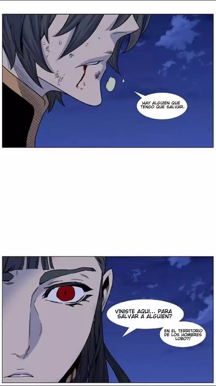 Noblesse Capitulo 451: Lunark Vs Gemelas! Garda Vs Muzaka! página 10