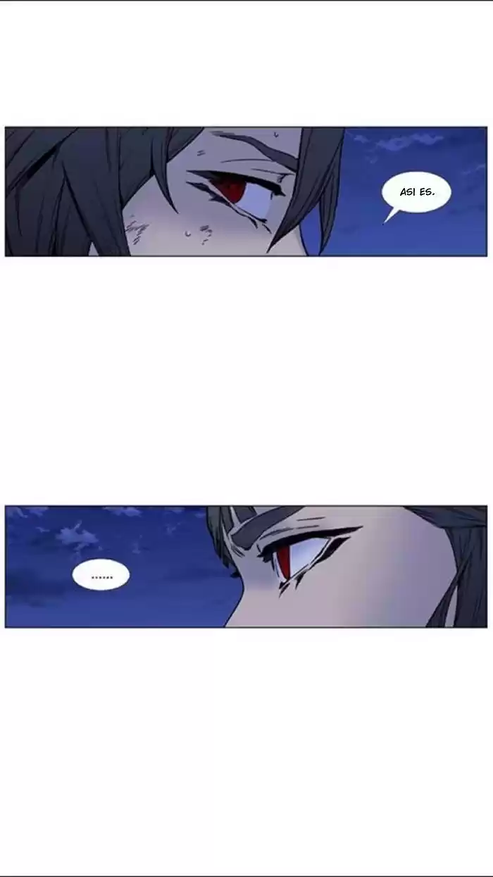 Noblesse Capitulo 451: Lunark Vs Gemelas! Garda Vs Muzaka! página 11