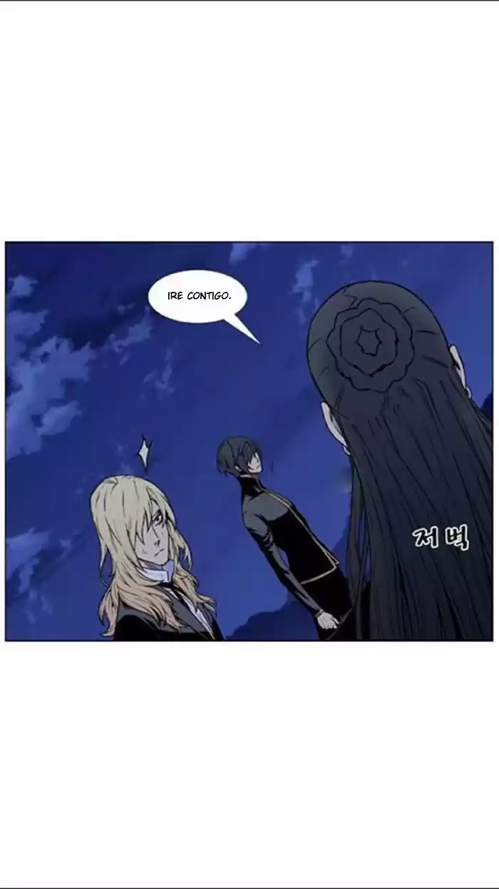 Noblesse Capitulo 451: Lunark Vs Gemelas! Garda Vs Muzaka! página 12