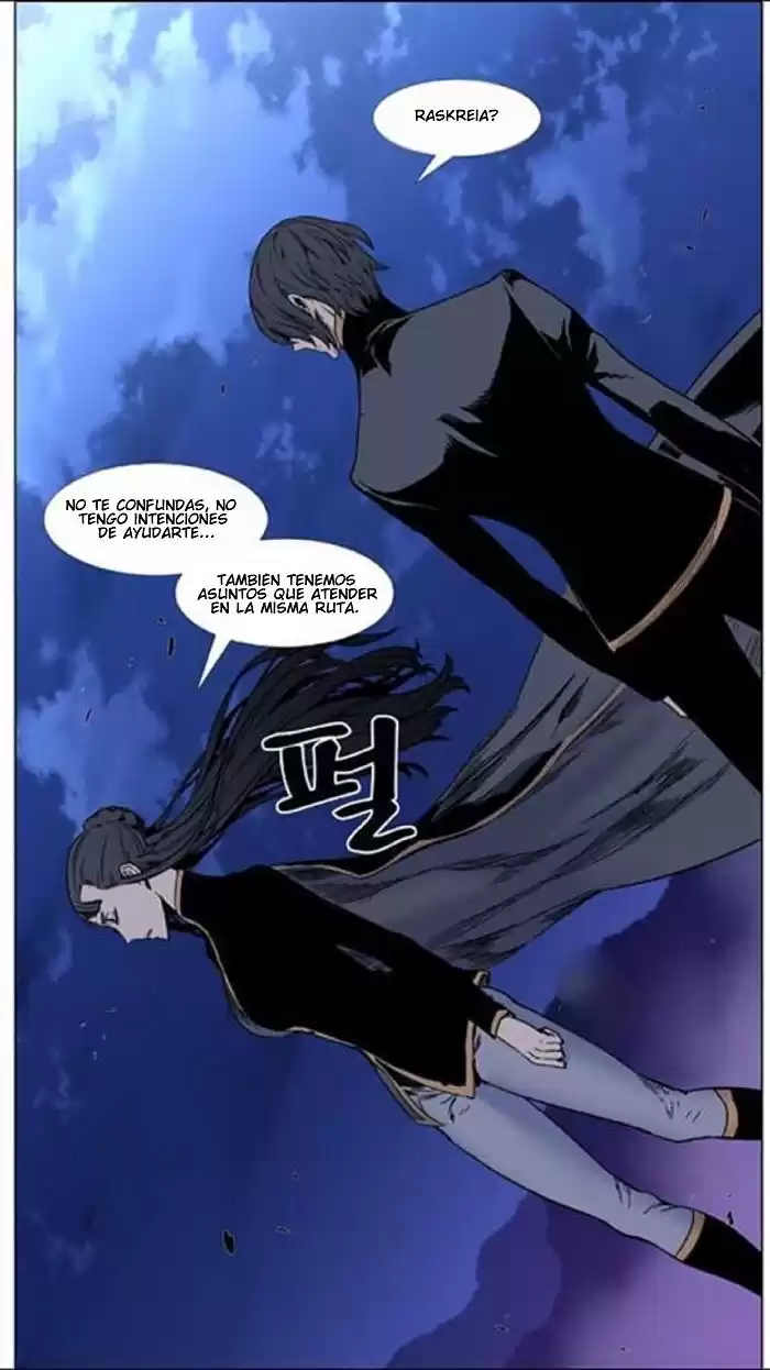 Noblesse Capitulo 451: Lunark Vs Gemelas! Garda Vs Muzaka! página 14