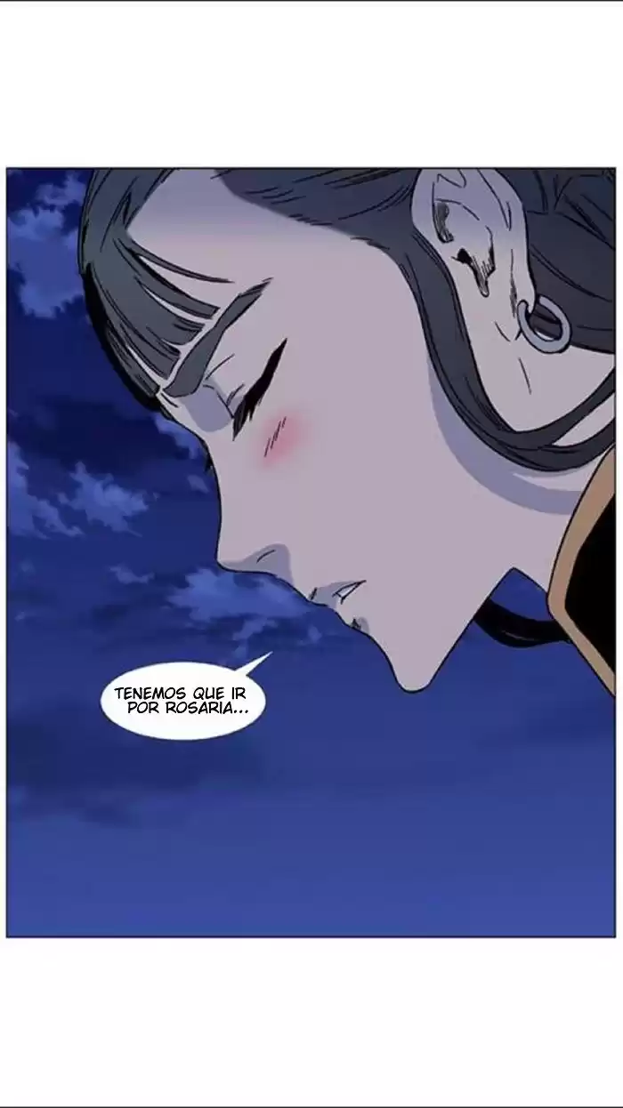 Noblesse Capitulo 451: Lunark Vs Gemelas! Garda Vs Muzaka! página 15