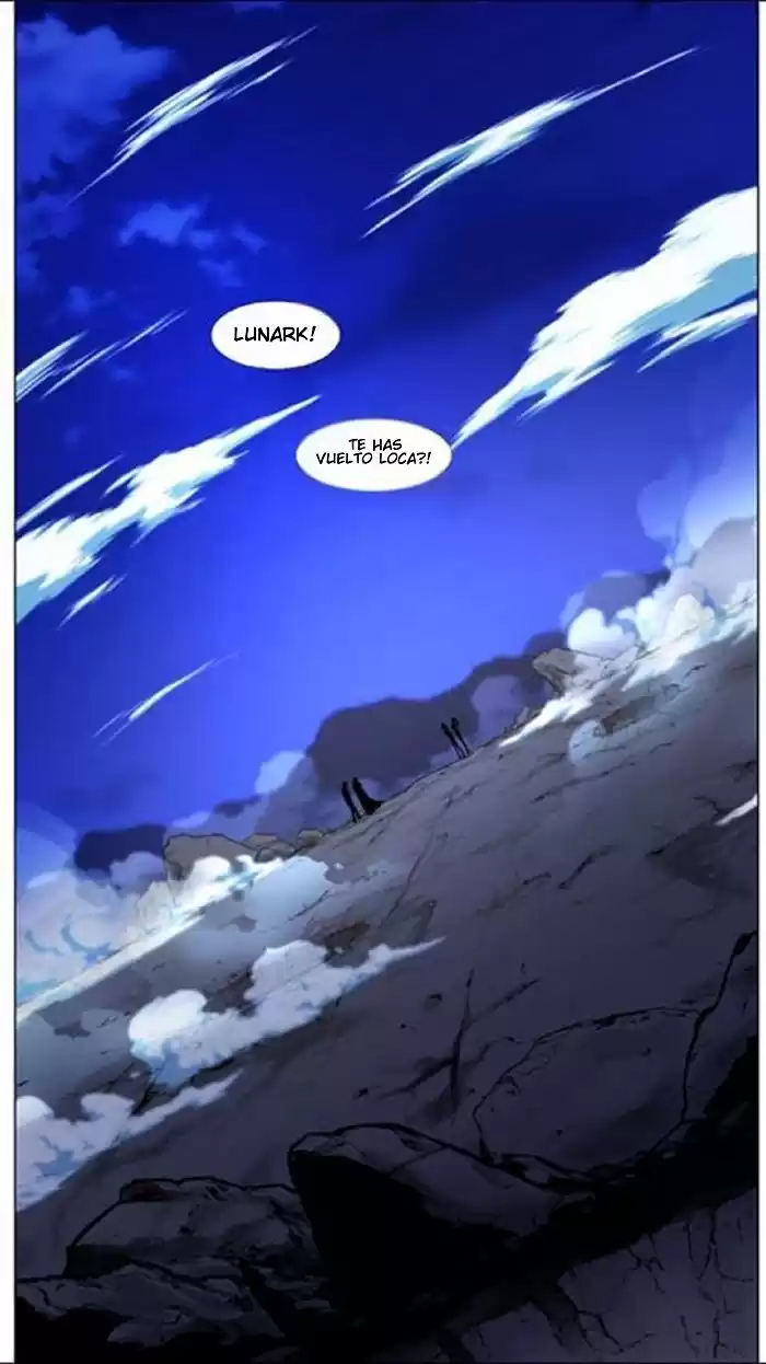 Noblesse Capitulo 451: Lunark Vs Gemelas! Garda Vs Muzaka! página 17