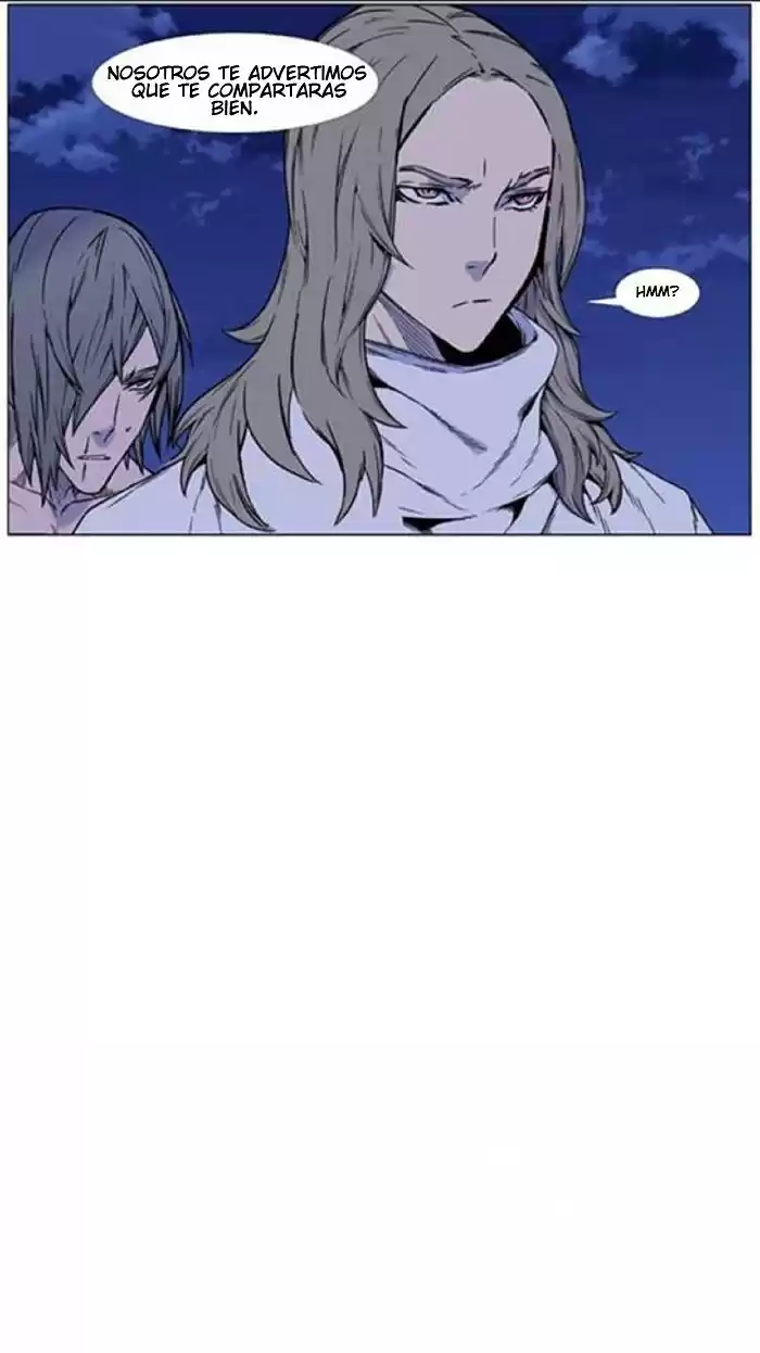 Noblesse Capitulo 451: Lunark Vs Gemelas! Garda Vs Muzaka! página 19