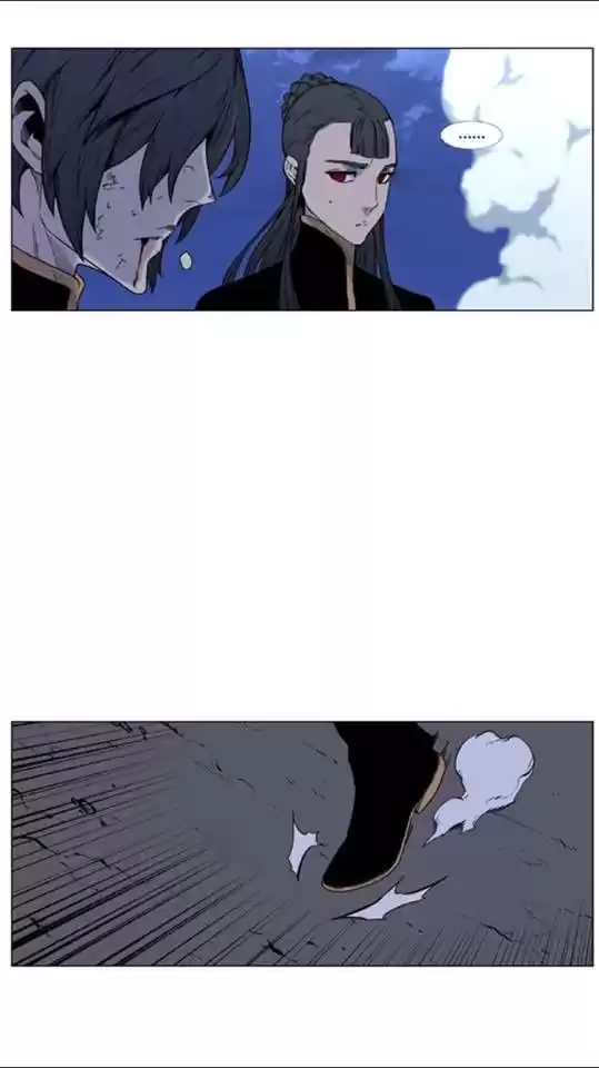 Noblesse Capitulo 451: Lunark Vs Gemelas! Garda Vs Muzaka! página 2