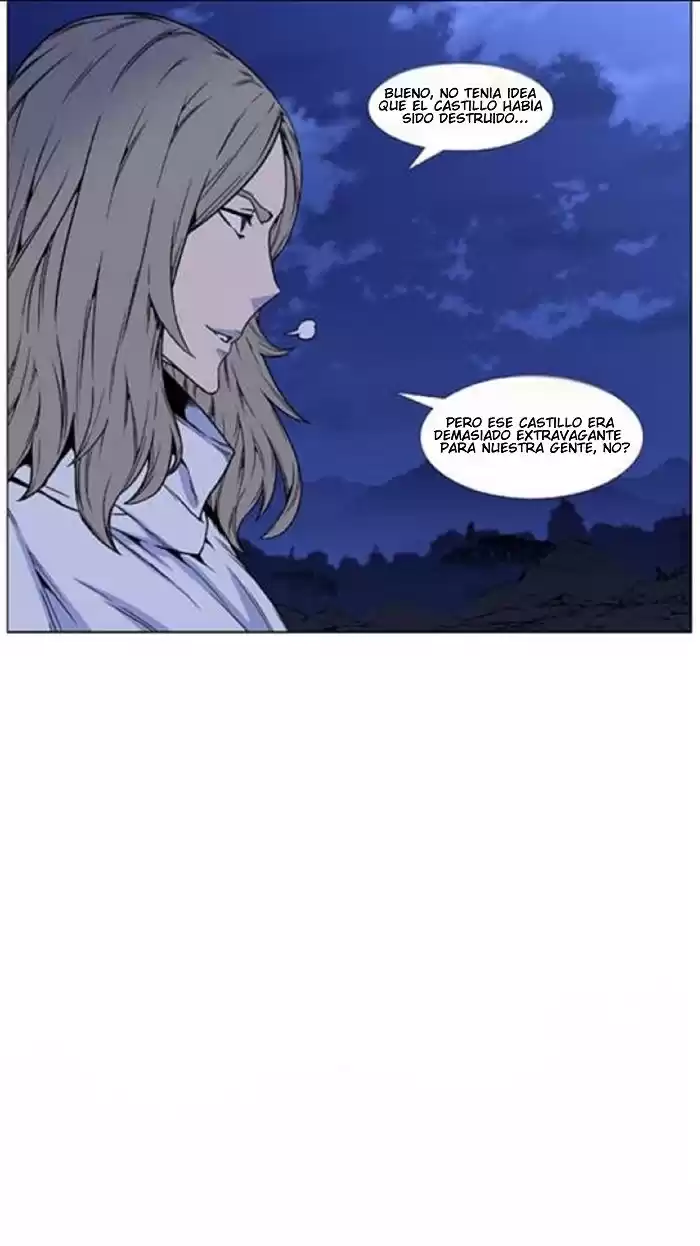 Noblesse Capitulo 451: Lunark Vs Gemelas! Garda Vs Muzaka! página 20