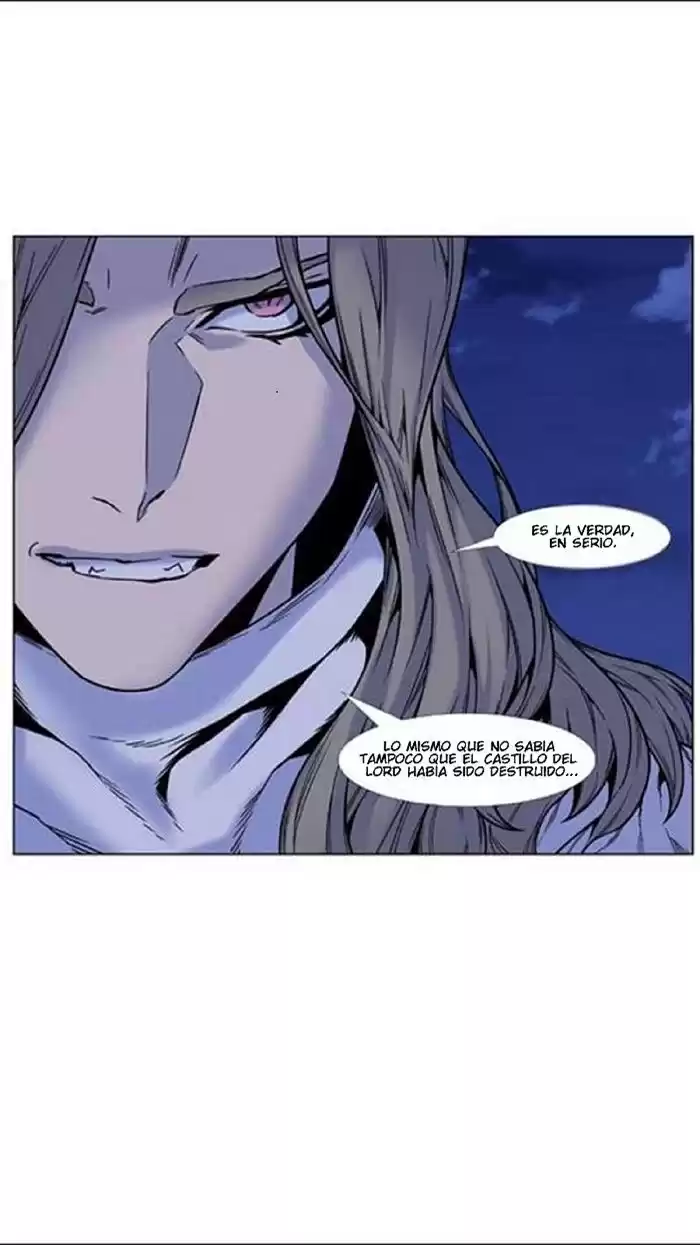 Noblesse Capitulo 451: Lunark Vs Gemelas! Garda Vs Muzaka! página 23