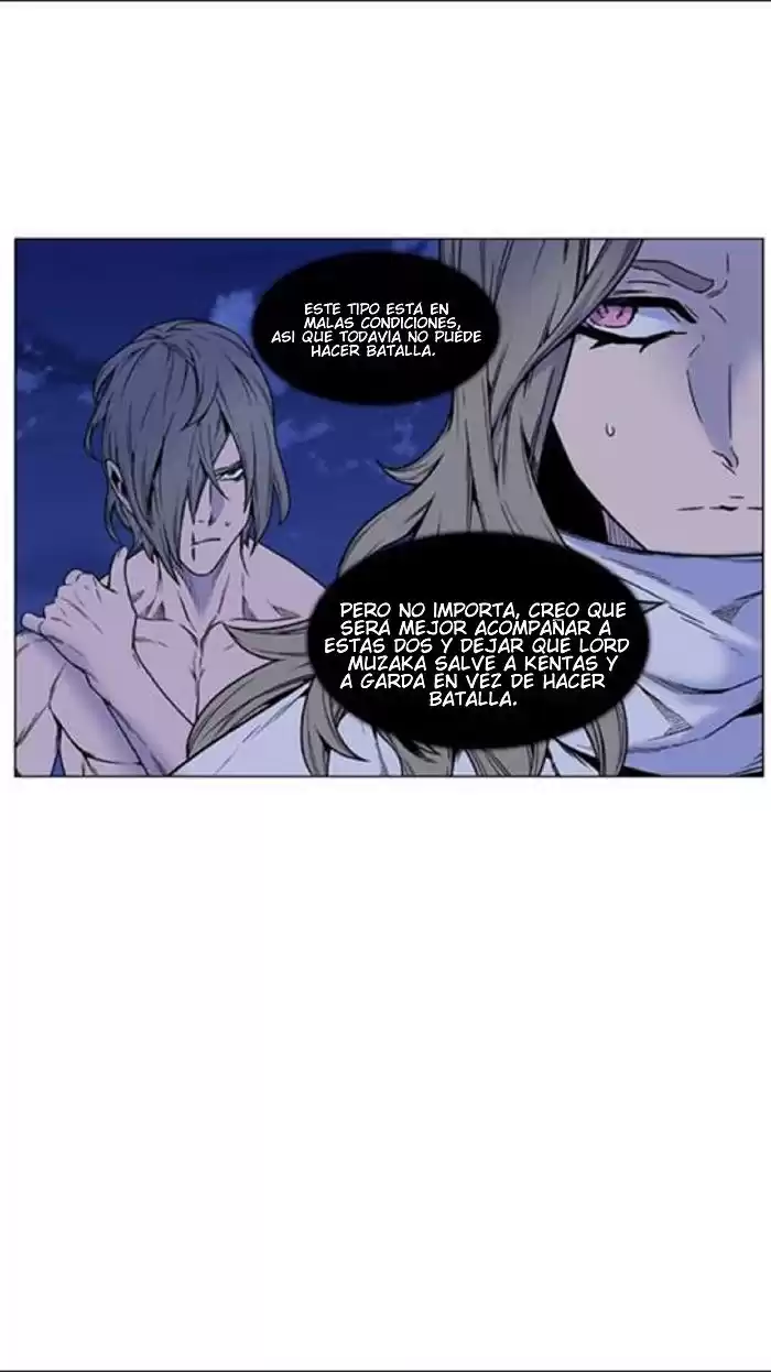 Noblesse Capitulo 451: Lunark Vs Gemelas! Garda Vs Muzaka! página 28