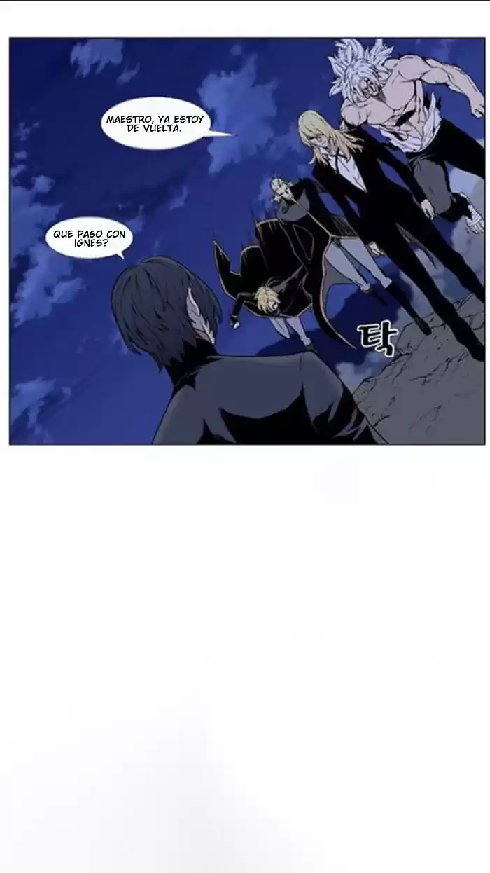 Noblesse Capitulo 451: Lunark Vs Gemelas! Garda Vs Muzaka! página 3