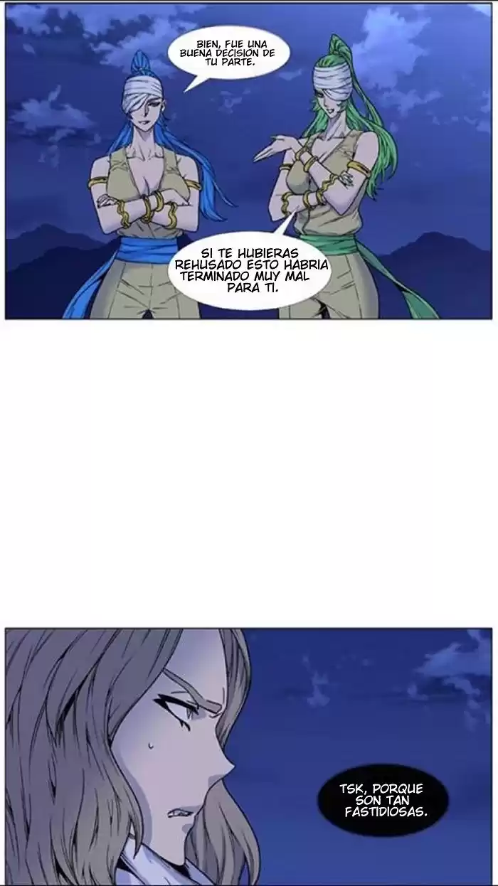 Noblesse Capitulo 451: Lunark Vs Gemelas! Garda Vs Muzaka! página 30