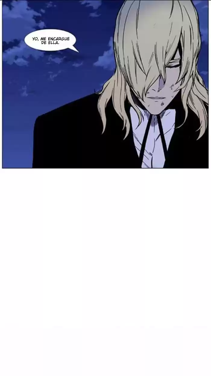 Noblesse Capitulo 451: Lunark Vs Gemelas! Garda Vs Muzaka! página 4