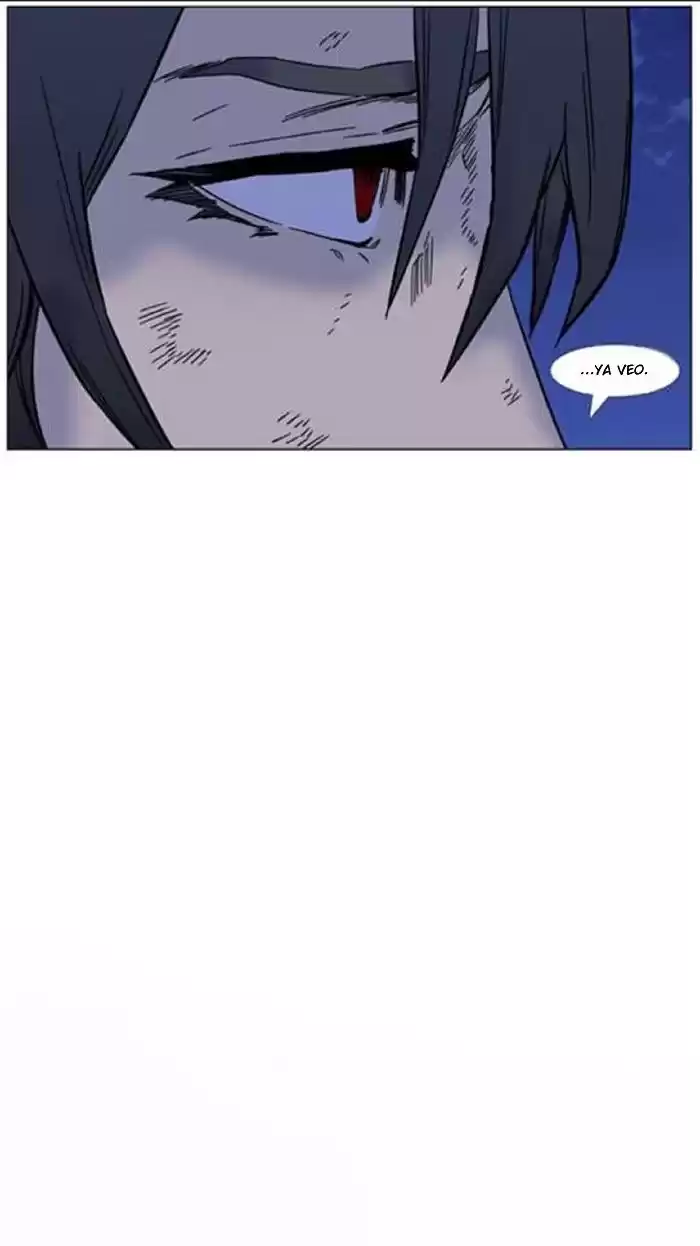 Noblesse Capitulo 451: Lunark Vs Gemelas! Garda Vs Muzaka! página 5