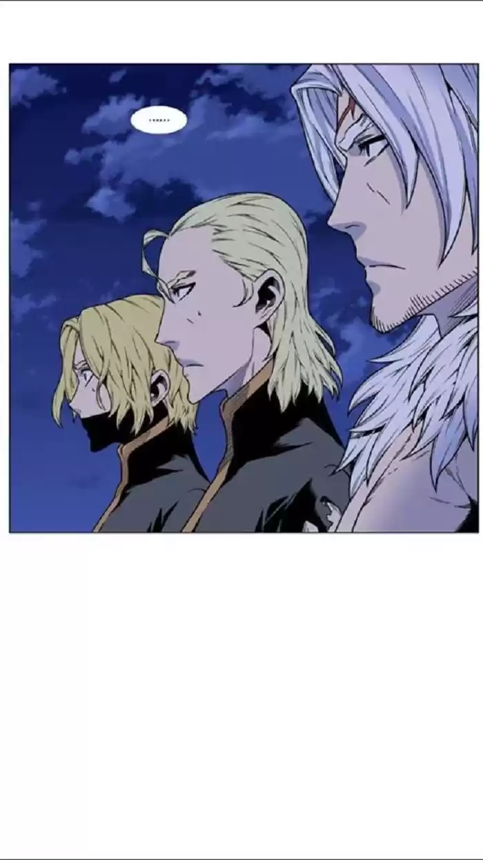 Noblesse Capitulo 451: Lunark Vs Gemelas! Garda Vs Muzaka! página 7